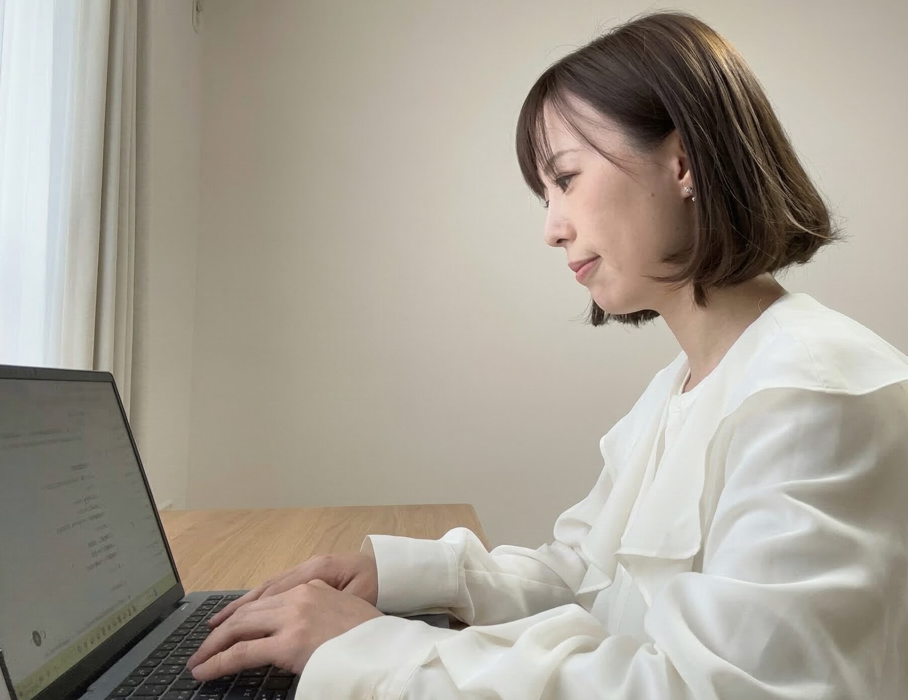 今やっている仕事